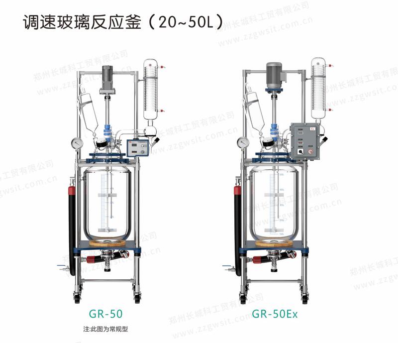 實(shí)驗(yàn)室為何要用高硼硅玻璃？